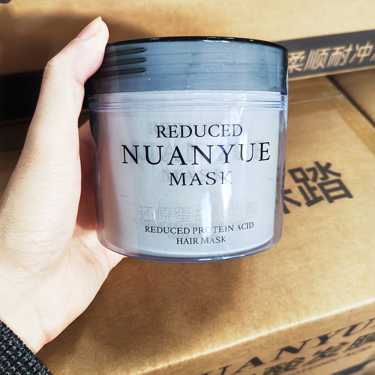 NUANYUE Restorative Protein Acid Hair Mask, same as used in hair salons, for dry, hydrating, smooth hair, for damaged hair due to dyeing and perming, factory wholesale