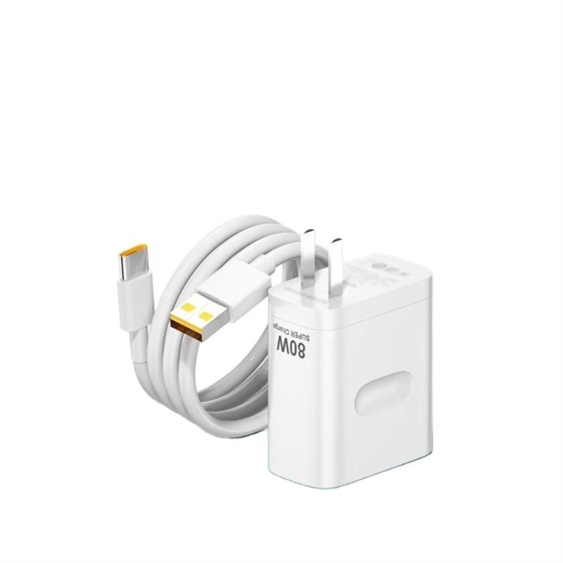 适用oppo80W充电器 FindX5Pro/X6/Reno8Pro/Reno9/Reno8/Reno12/R|undefined