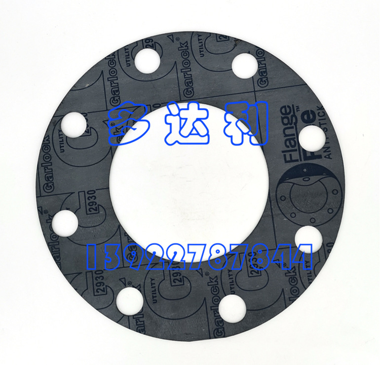 8TU0723 5.5"Ƭ 06TVѹյ