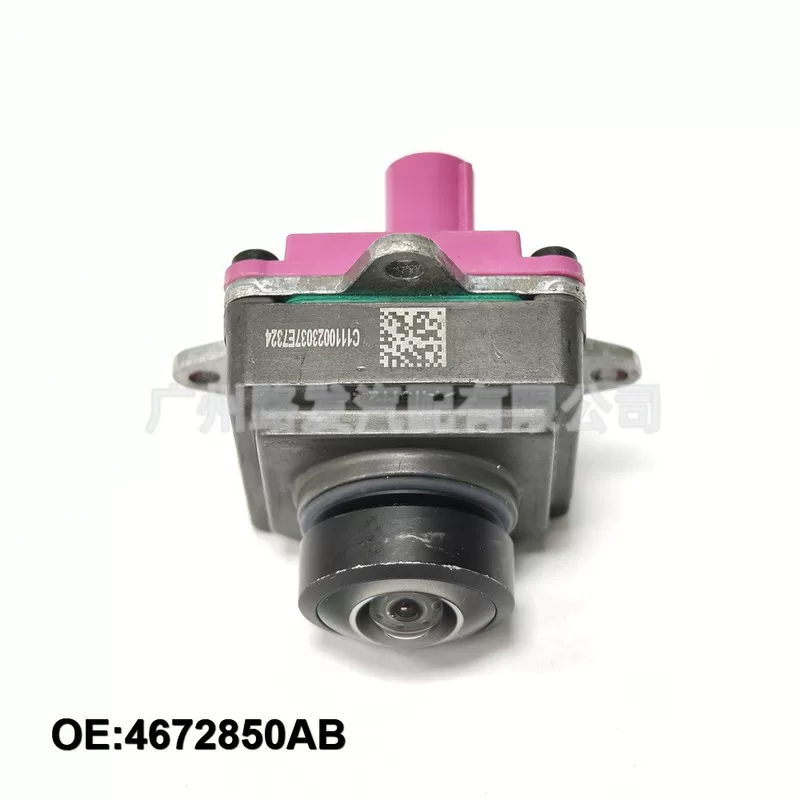 Suitable for Dodge Ram Pickup RAM Camera 04672850AB 4672850AB
