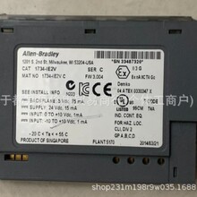 1734-IE2V�޿�Τ��ģ��ȫ��ԭװ��Ʒ����ֻ��ʱ�һ���ػݳ���
