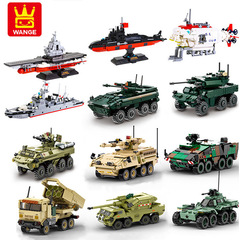 Wange 軍事シリーズ戦車装甲車両シリーズ装飾モデル子供男の子組み立てビルディングブロックおもちゃギフト 61