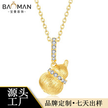 ��S925���y���z�荺��J������������ʽ�����i���ŮС���߼���