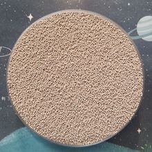 大孔网状树脂催化剂酸性阳离子交换树脂WLC-6固体酸催化剂批发