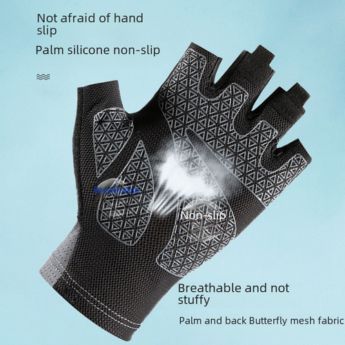 Cross-border half-finger gloves for men and women, summer sun protection net surface breathable quick-drying fitness cycling anti-slip fishing rider gloves