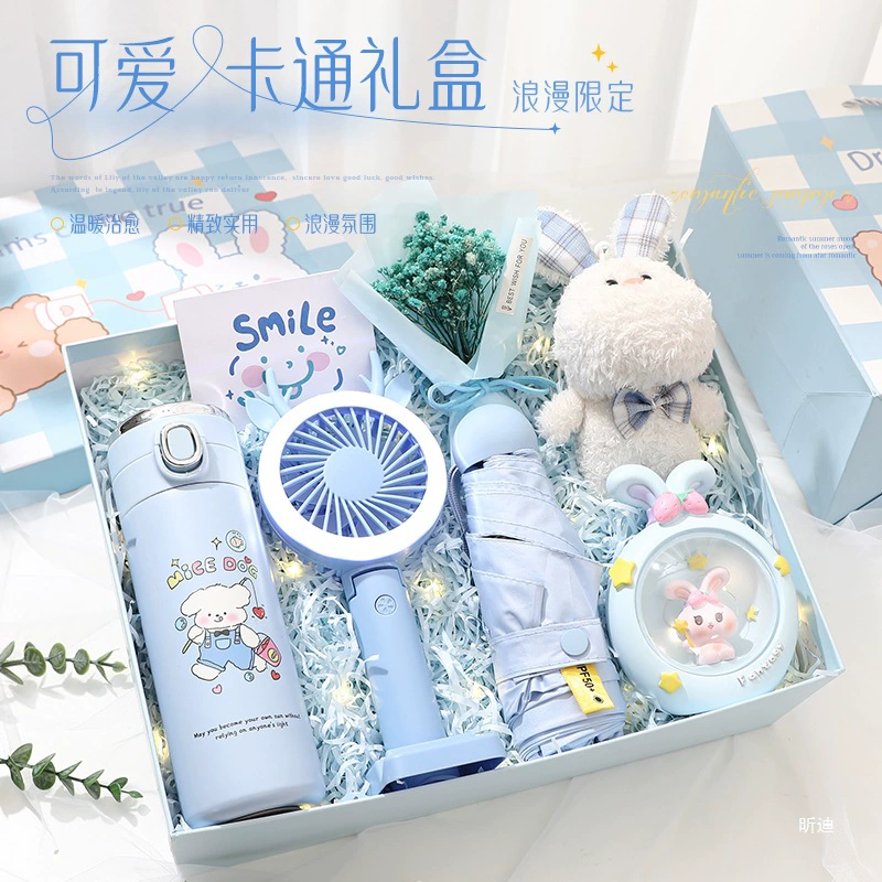 Подарок на день рождения девушка практический стиль вступительных экзаменов в среднюю школу