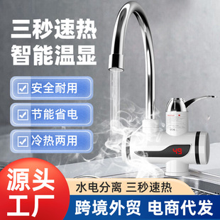 ���Q���ڏN��3���ٟ�늼ӟ�ˮ���^ �N������ʽ���ˮ���^���l�S��