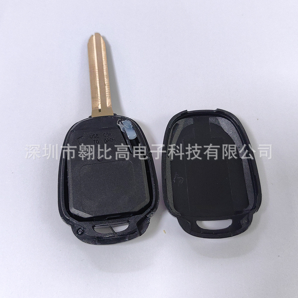 Suitable for Toyota Sequoia RAV4 Highlander 4-key straight plate car key GQ4-52T