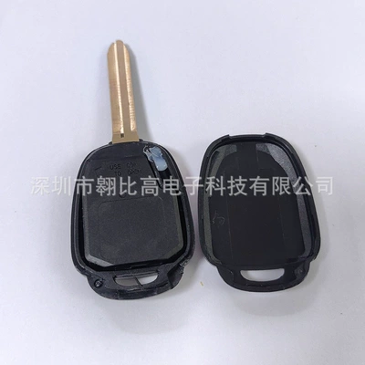 4-key straight plate – Car Keys