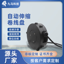 �Ƅ��Դ��������220V��ˮ���m�Ԅ���s�����P���m���Դ���ռ{��