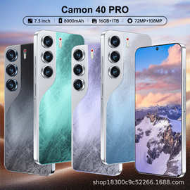 camon40pro 跨境7.3英寸安卓 智能手机高清穿孔屏 全球通真4G现货