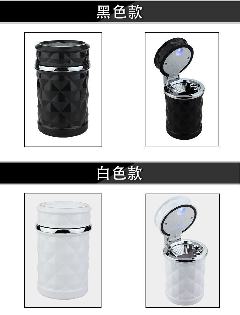 Hanging car ashtray, creative and personalized, with a cover, multifunctional, for car air vents, with night light for the car interior