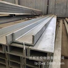 镀锌槽钢 兰州现货 Q235B槽型钢 批发各规格 价格优惠 质量保障