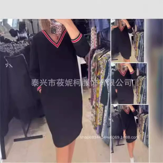 Новое оптовое поступление: трикотажное платье Rouliya 2024, с V-образным вырезом, в рубчик, с цветовыми блоками, модное, стройнящее, элегантное