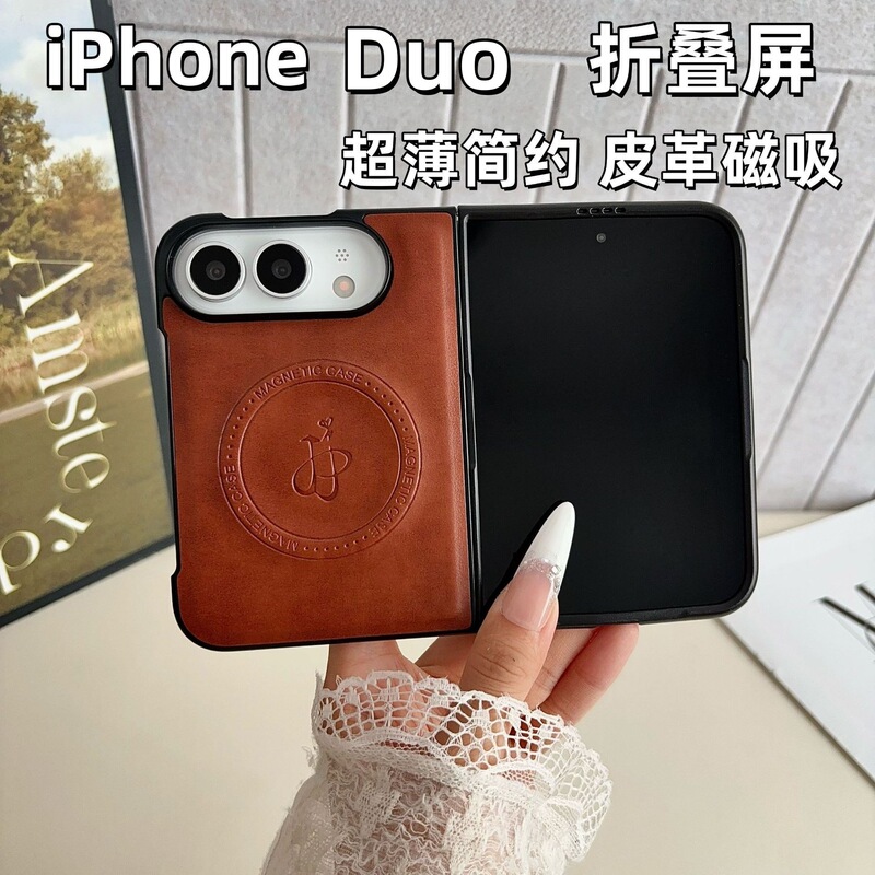 The New Model Is Suitable for iPhone Duo Wide Foldable Screen Phone Case with Leather Texture and Magnetic Suction, Apple 18Duo Business Protective Case The New Model Is Suitable for iPhone Duo Wide Foldable Screen Phone Case with Leather Texture and Magnetic Suction, Apple 18Duo Business Protective Case