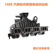 ���� ��������ܳ�����·����ʤLR025405 AG9G9424HB�羳�������