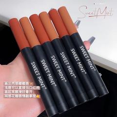 SWEETMINT Lip Pen Lipstick for Lip Contouring, Brightening, and Enhancing, 6D Comic Lipstick, Transfer-Resistant