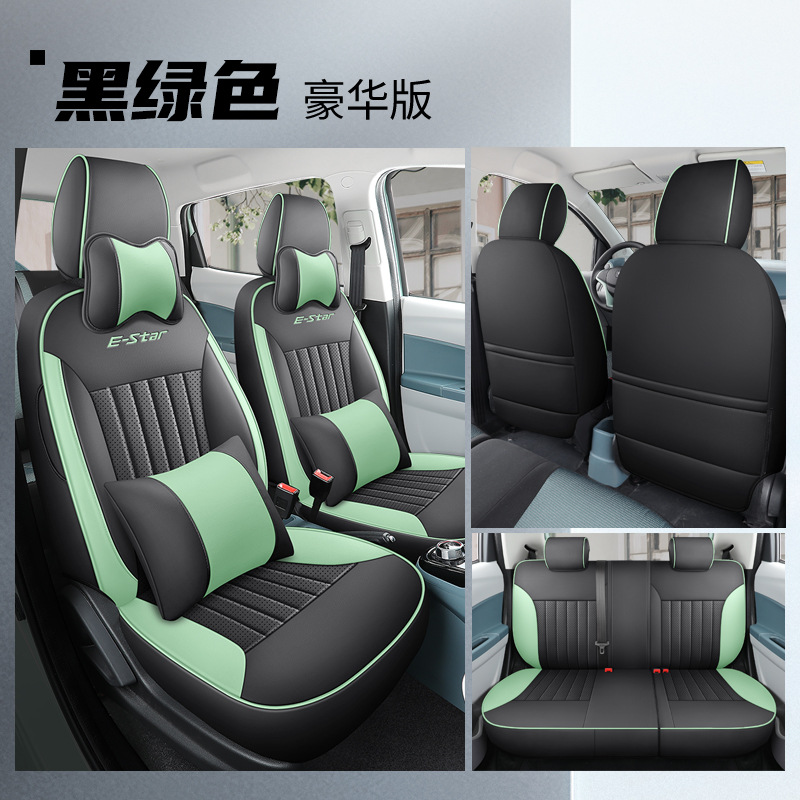 LTCS-블랙 그린-디럭스 에디션