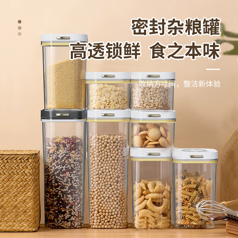 Jarra sellada multifuncional jarra de almacenamiento de grano de almacenamiento de cocina del hogar frasco de plástico transparente frasco de almacenamiento de grano