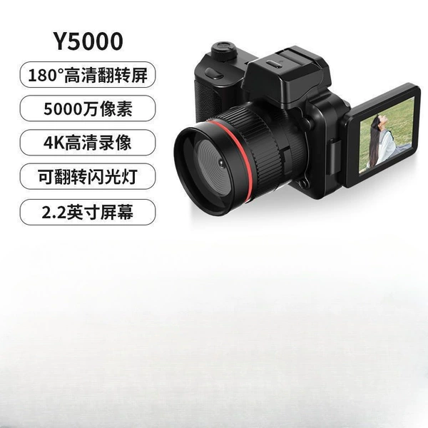 Y5000 black + rotatable screen + 16x zoom-Package 3