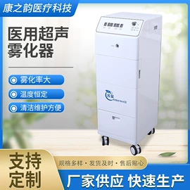 医用包;一次性医用材;个人护理电器