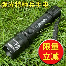 ���g���Ͳ����ɳ�늳����h��ledҰ������������������l���x