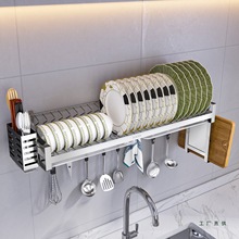 304PܞrˮܱڒʽNˮˮPռ{