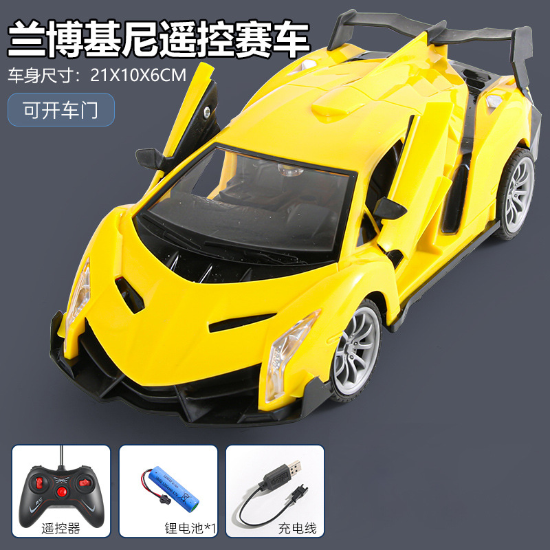 CK918-10B: 람보르기니 [노란색]