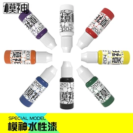 其他模型玩具;其他美术用品;航海模型