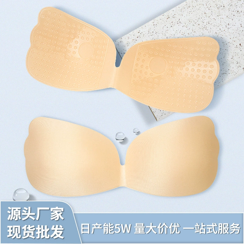 Спленный Лара Богиня Невидимая грудная наклейка без бретелек