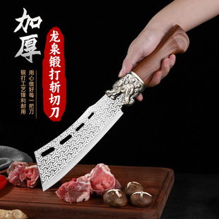 Longquan Tiger Head Kitchen Knife Chopping Bone Knife Cave Knife Forging Hammer Pattern Multi-use Chopping Bone Knife Sharp Household Chopping Meat, Vegetables and Chopping Bone