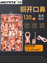 �ƿ�_�ڱǼ��~��늾��~���Ӻ����b�䉺�Ӿ������^�����Q�������^