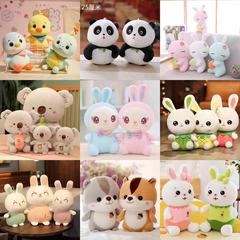 New Style Plush Toys for Sale, Small Size Wedding Celebration Confetti Plush Dolls, 9-inch Playing Dolls, 8-inch Grabber Dolls