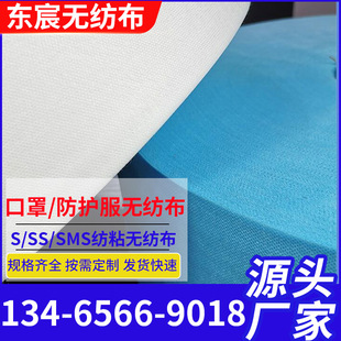 Դ�^�S�ҳ���һ���Կ����ßo����25gpp��ճ�{��ɫs�o����ss�o����