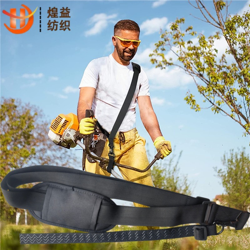 Spot adjustable lawn thickening weeder widened shoulder strap…