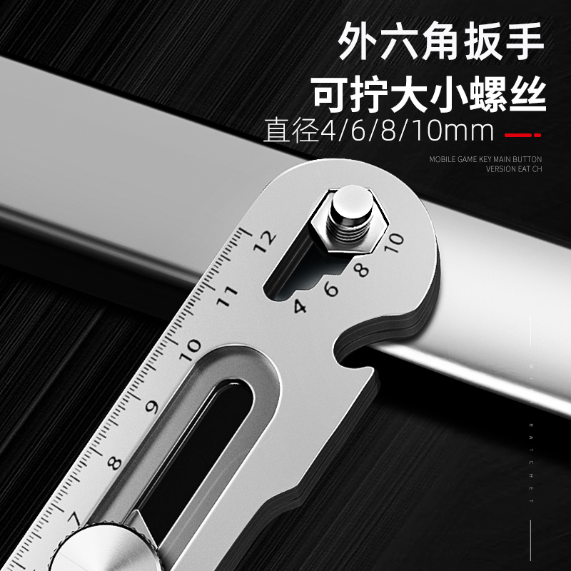 Maeda Megong Knife Stainless Steel Wallpaper Heavy Steel Thickening…