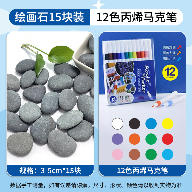 Piedras pintadas diy pintura de piedra creativa hecha a mano pintura de guijarros pintados a mano piedra para niños pintura en bruto