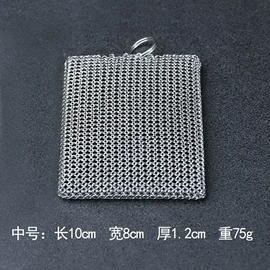 防割手套;清洁球/刷;不锈钢全软线