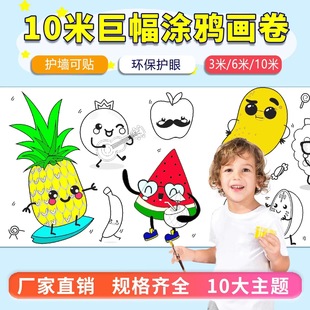 �羳��Ʒ��ͯ�L����Tɫ��ɫ���N���L�����׃��@�����������K��