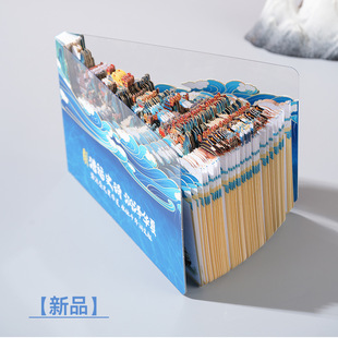 ��Ʒ // ��{�ɑҵ�ˇ�g�Pӛ�����ֵ����3D���w����ӛ����ӛ���~