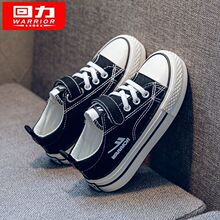 回力童鞋女童帆布鞋2025新款春秋儿童板鞋中大童鞋子秋季男童布鞋