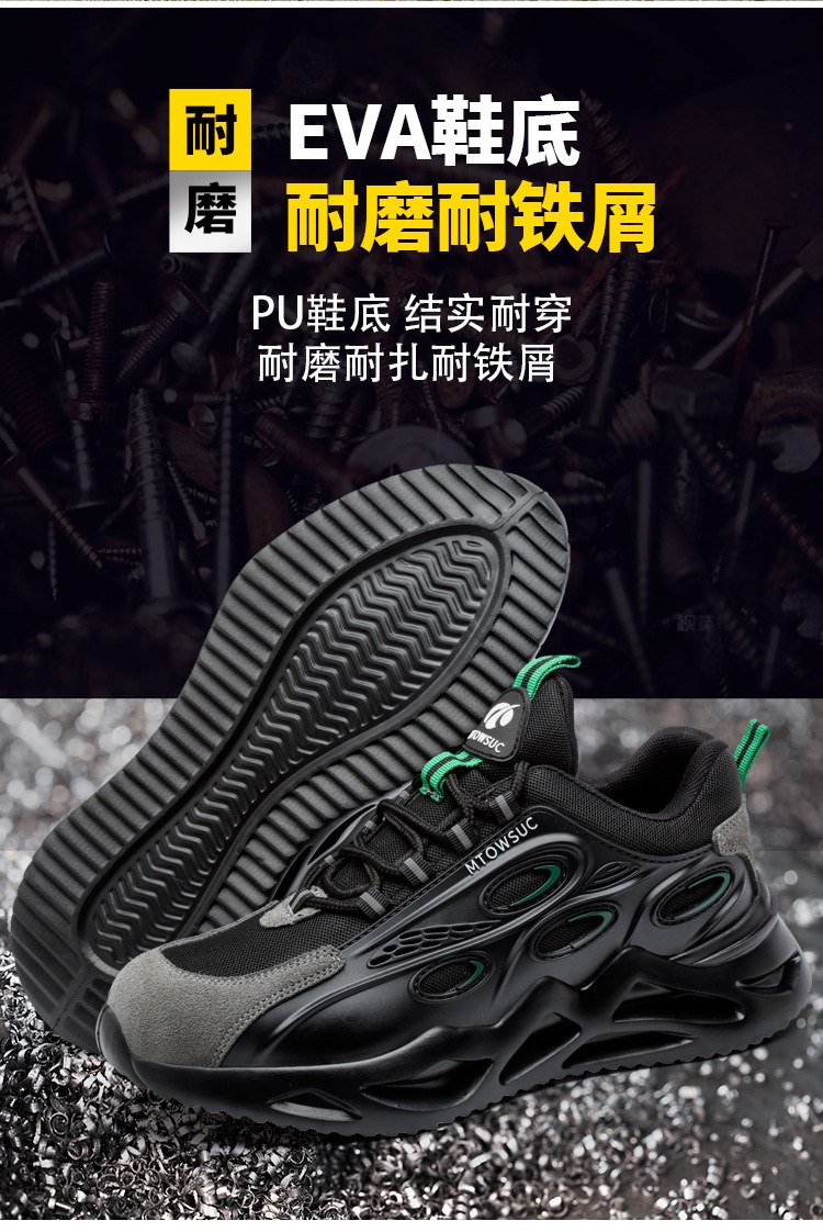 TPU款详情_11.jpg