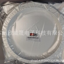 ��Ʒ 615-37287-030-P01 Showerhead Faceplate 100004-2001-002