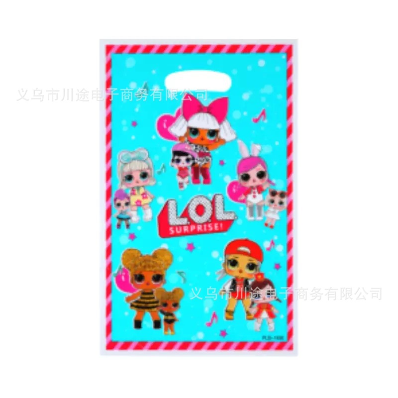 Fábrica directa bolsa de regalo de dibujos animados para niños fiesta de cumpleaños bolsa de regalo película perlada bolsa de regalo PE ahora