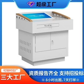 铁艺/钢木床;办公桌;办公柜