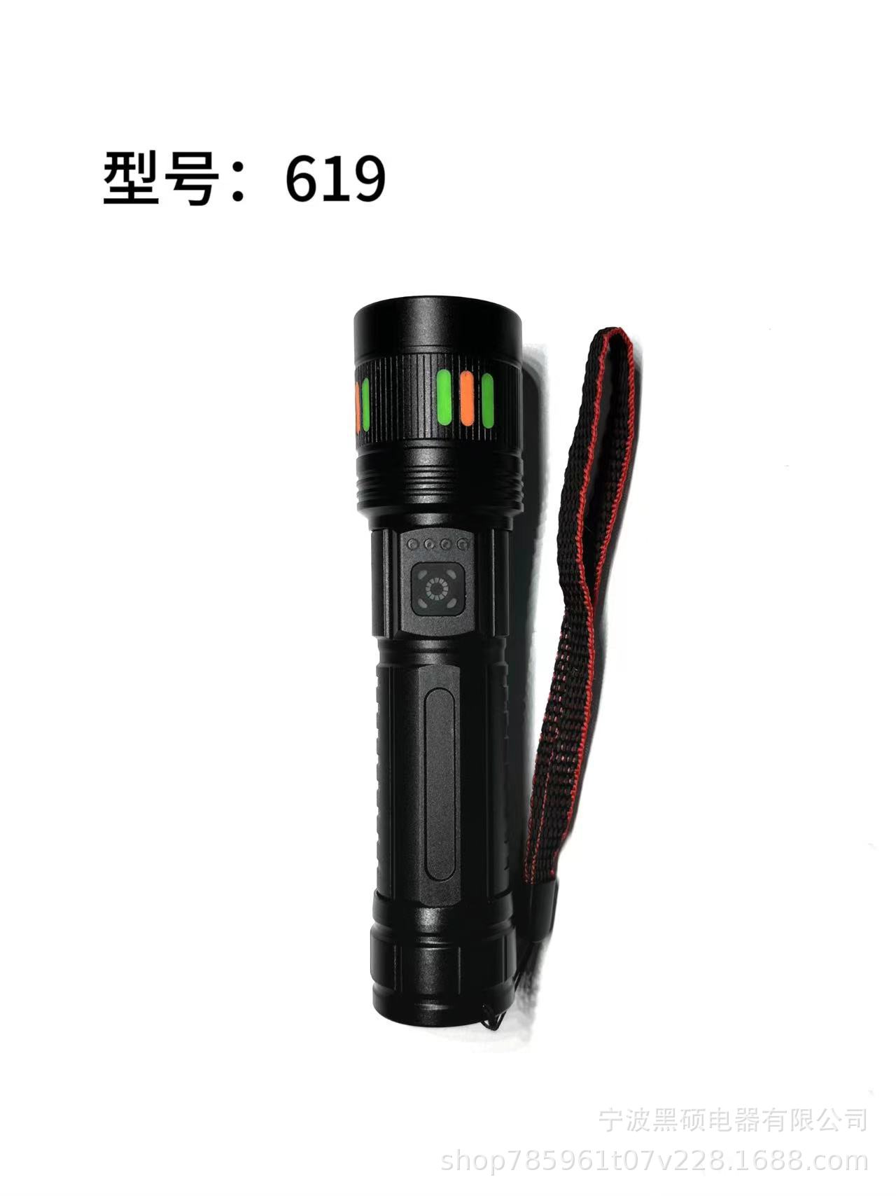 Nuevo portátil recargable al aire libre larga duración antorcha láser blanca lámpara de trabajo láser pistola de luz intensa antorcha súper brillante