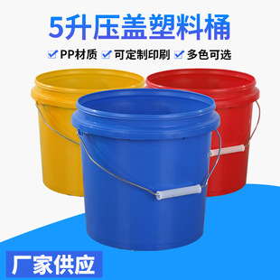 5��ʳƷ������Ͱ���zͰ�T��Ͱ���w�V������Ͱ�A��PP��������СͰ