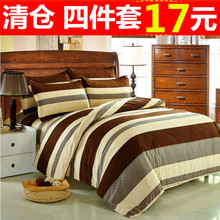 �������l�μ� �W����������150 200 �p�˱���1.5/1.8/2m��ˮϴ��