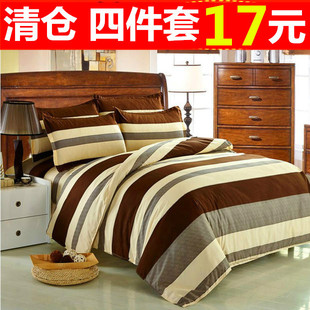 �������l�μ� �W����������150 200 �p�˱���1.5/1.8/2m��ˮϴ��