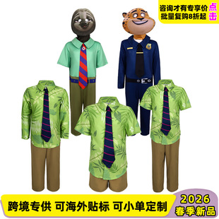 �羳C�����������Dcos�����Ӿ���cosplay���b����Ԫ�ɐ���Ϸ�A
